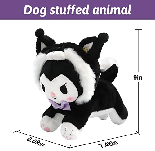 10 Inch Kawaii Plush Kitty My Melo Cinnamon Anime Doll