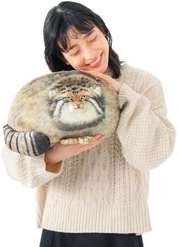 Sew Butiful Steppe Cat Plush Pillow 14inch