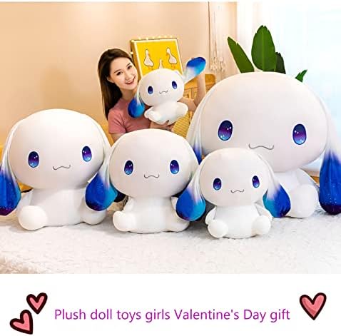 OULV Big Ear White Plush Dog Toy 118 Inch Hugging Pillow