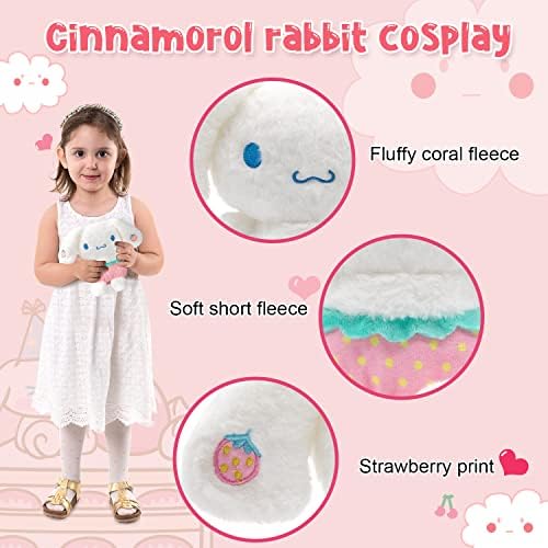 Kawaii Cinnamoroll Plush Doll 8 Inch for Kids