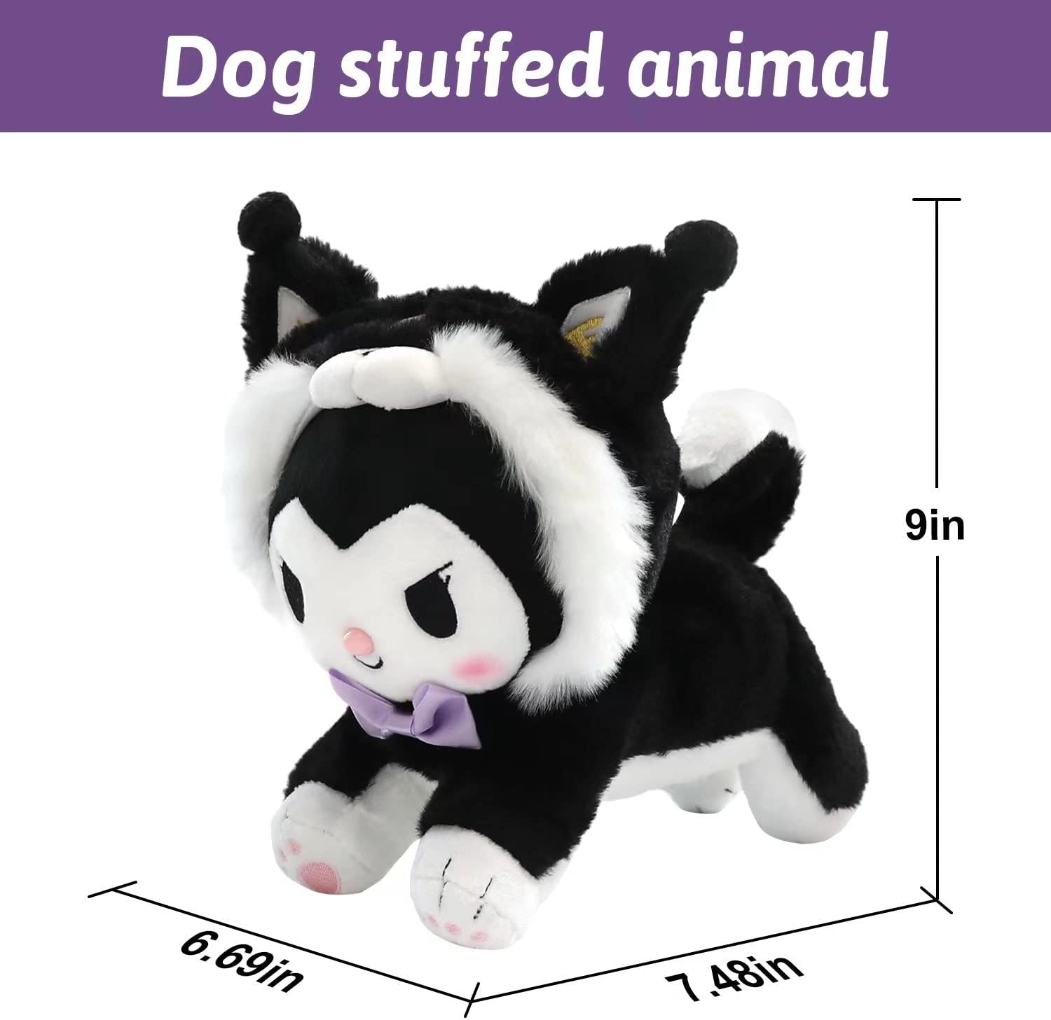 10 Inch Kawaii Plush Kitty My Melo Cinnamon Anime Doll