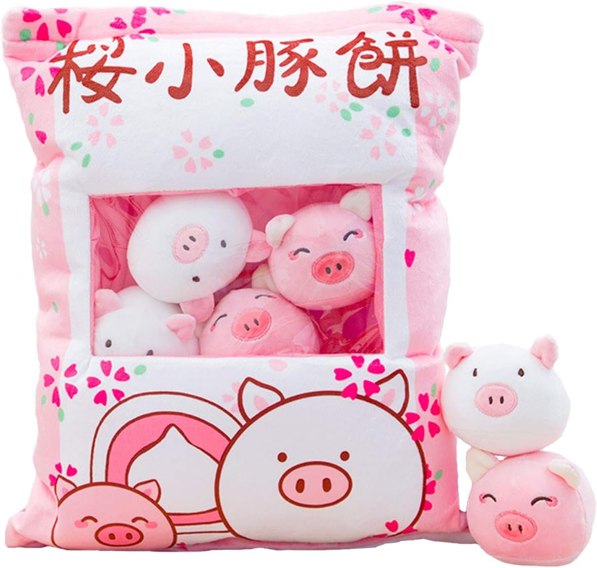 REFAHB Cute Throw Pillow with Fluffy Stuffed Pigs