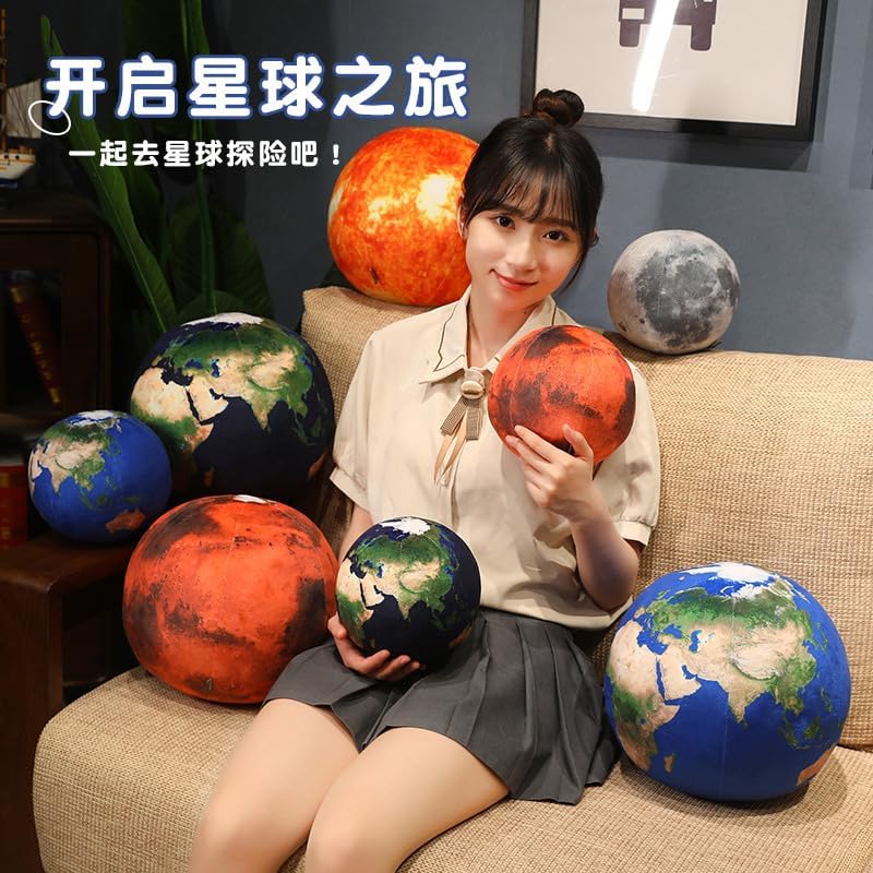 XIGUI 106 Inch Plush Earth Planet Toy