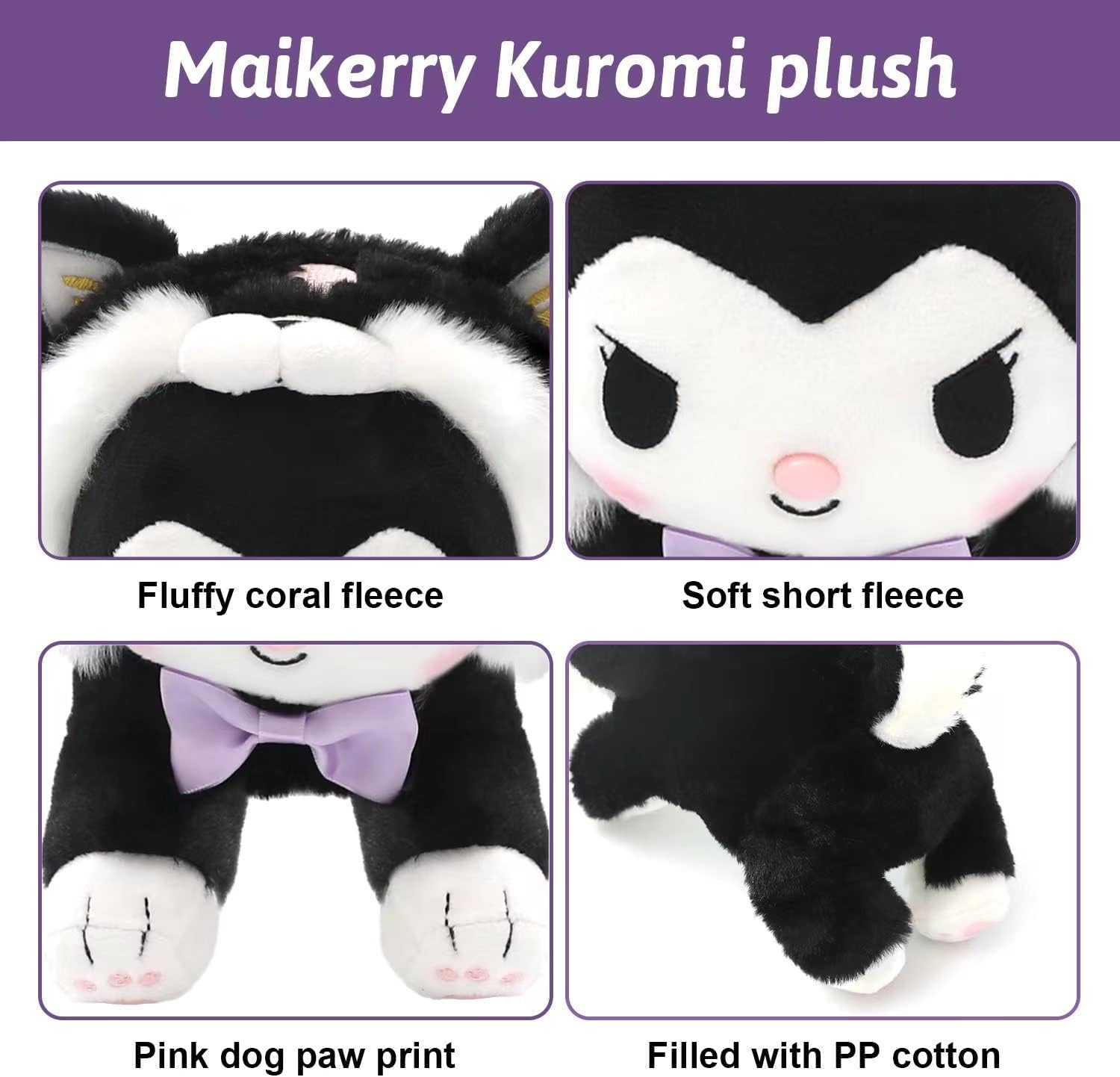 10 Inch Kawaii Plush Kitty My Melo Cinnamon Anime Doll